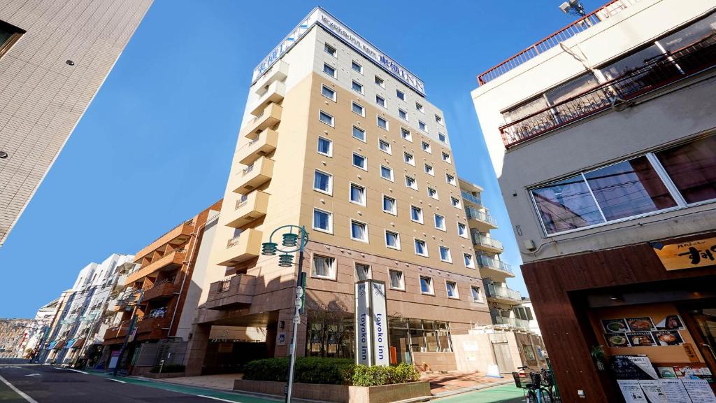 Shinagawa Hotel | Toyoko Inn Tokyo Shinagawa Hatanodai eki Minami guchi