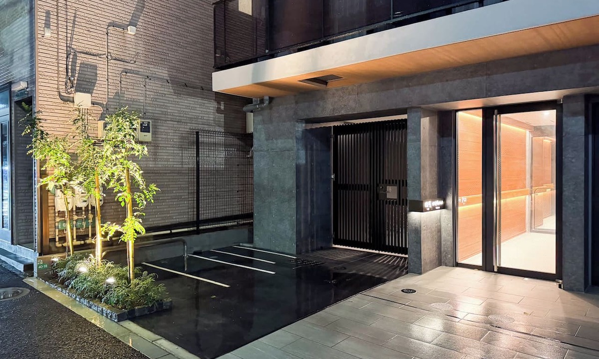 Nakano Apartment | Triphome Nakano 2025 Green
