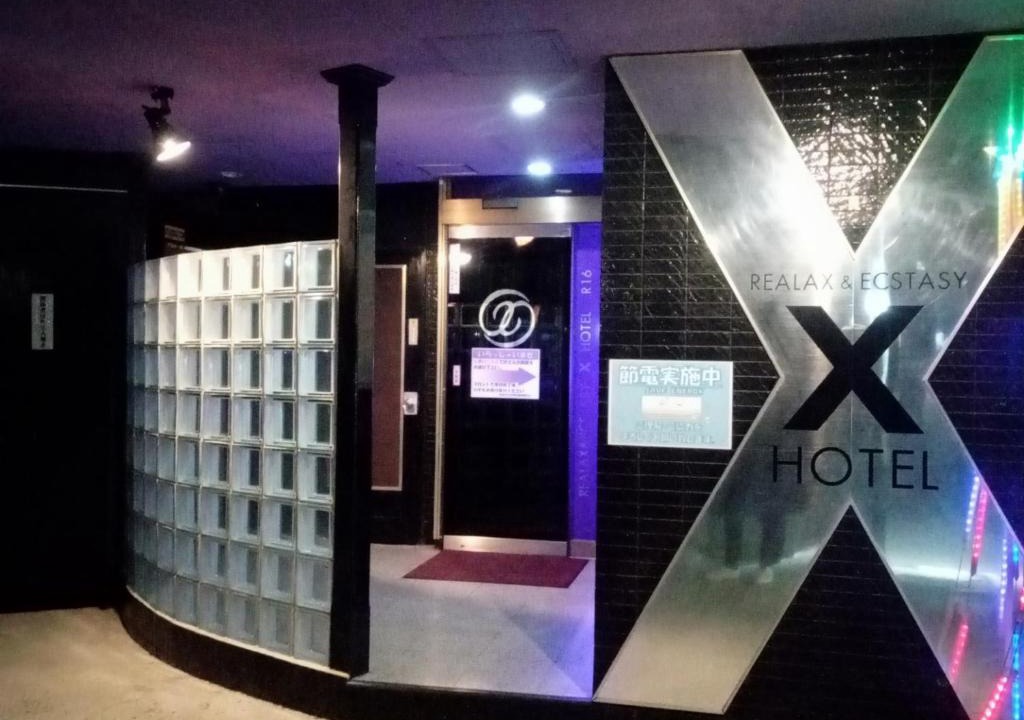 Sayama Hotel | X Hotel - Adult Only-