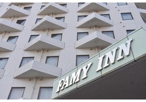 Famy Inn Makuhari - Vacation STAY 16043v