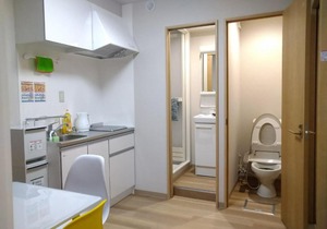 Hitoyado Ryokan Higashiueno - Vacation STAY 72558v