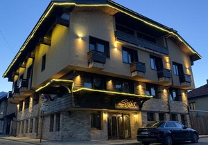 Hotel Sofia Bansko in Bansko