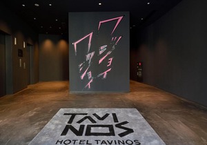 HOTEL TAVINOS Asakusa