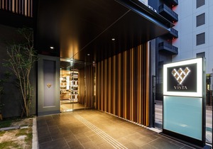 Hotel Vista Nagoya Nishiki