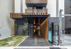 Hotel Vista Nagoya Nishiki