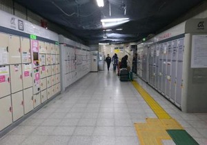 Issyuku Higashiueno Hotel