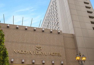 Nagoya Tokyu Hotel
