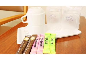 Odawara Terminal Hotel - Vacation STAY 83708v