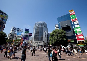 Oku-Shibu Residence