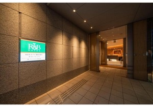 R&B Hotel Sendai Higashiguchi - Vacation STAY 39924v