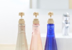 Sakura Garden Hotel - Vacation STAY 79012 in Osaka