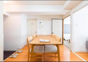 Shibuya Lions Mansion#1LDK