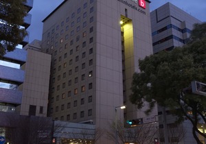 the b nagoya