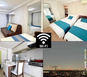 Shinkoiwa Colorbee Hostel 