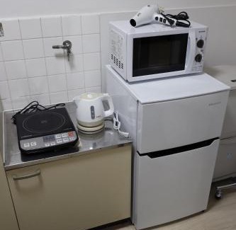Shinjuku Apartment | G&R House 201