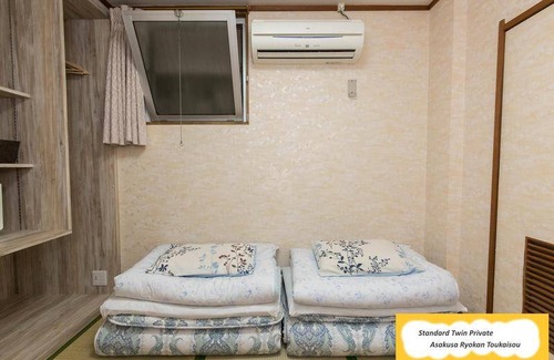 Nishiasakusa Hostel | Hostel ∙ 8 guests