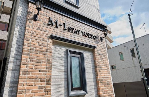 Kita Apartment | Ikebukuro 3 minutes Shinjuku 8 minutes Shibuya 2/Kita-ku Tokyo