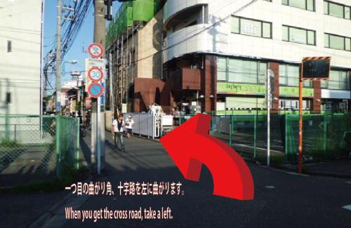 Hyakunincho Hotel | The Shin-Okubo International Hotel