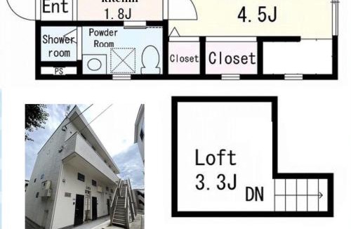 Tsurumi Apartment | つるのや鶴見104