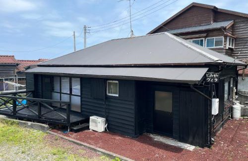 Oshima Apartment | とみやヴィラ 1組限定 伊豆大島