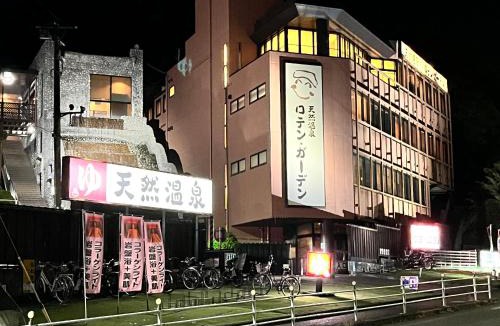 Machida House | ゲストハウス rest 相原坂下