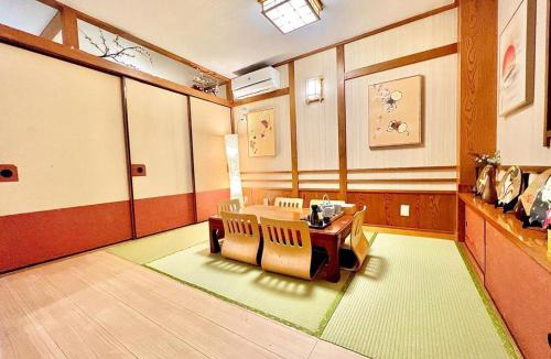 Ueno House | 上野公园日式民宿