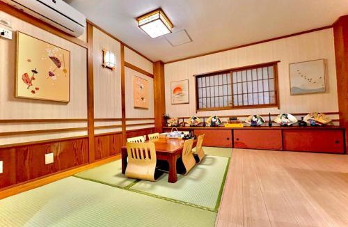 Ueno House | 上野公园日式民宿