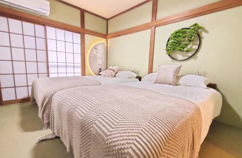 Kitaotsuka Villa | 别墅A棟 池袋商圈 大塚站7分钟 3个房间 交通便利 最大8人 Ikebukuro center 7 mins to ST Max 8P 直达新宿 涉谷 表参道 池袋 上野 代代木 银座 原宿