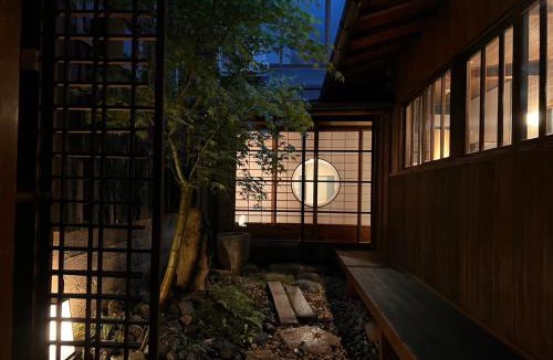 Maizuru House | 古民家の宿宰嘉庵 TraditionalJapaneseHotel Saikaan