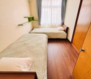 Matsuyama House | 古民家一棟貸切 民宿 潤 松山市駅徒歩5分 銀天街徒歩2分 無料駐車場1台付き