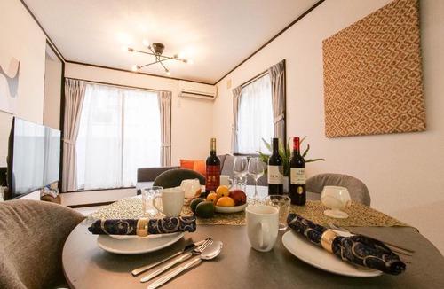 Koto Apartment | 大島Villa