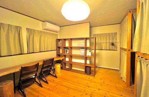 Hotaka House | 安曇野ふくろうゲストハウス