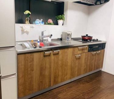 Nishikoiwa Apartment | 小岩民泊宿