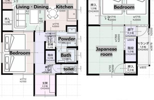 Yashima Nishimachi House | 屋島base-最大10名