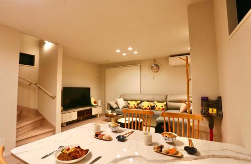 Shinjuku Villa | 新宿大江戸線 l Metro 4 min to Shinjuku St l Luxury Home in Shinjuku City