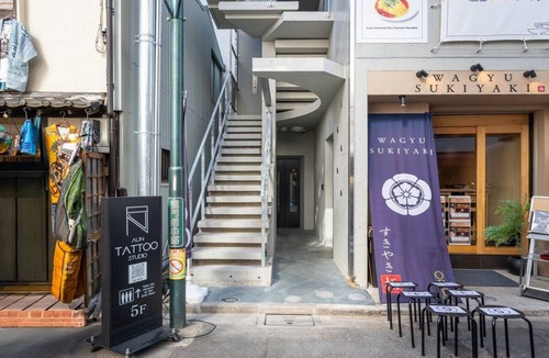 Asakusa Apartment | 【新築OPEN】浅草寺徒歩1分! 雷門20秒/檜風呂・Simmons/最大収容人数8名/渋谷新宿浅草