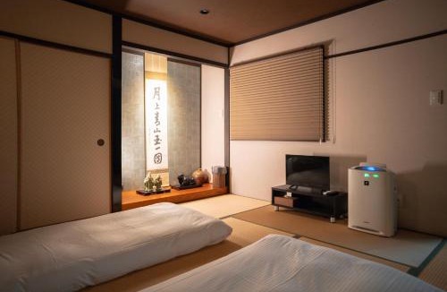 Arashiyama House | 星屋旅館 晴博