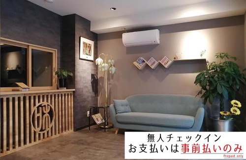 Azumabashi Hotel | 東京日和