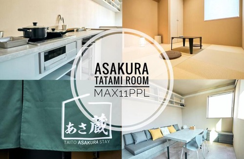 Taito Apartment | 東浅草2丁目戸建