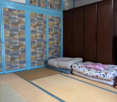 Sayama House | 栄子ハウス狭山荘