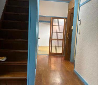 Sayama House | 栄子ハウス狭山荘