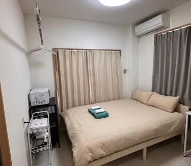 Asakusabashi Apartment | 淺夏館 光 Asakakan HIKARI