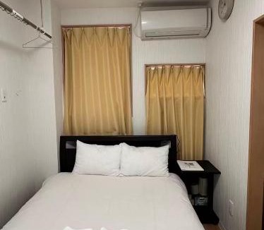 Asakusabashi House | 淺夏館 椿 Asakakan TSUBAKI