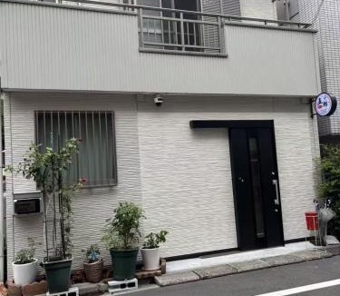 Asakusabashi Apartment | 秋叶原民宿铃木201成田羽田机场直达步行4分钟可抵达车站