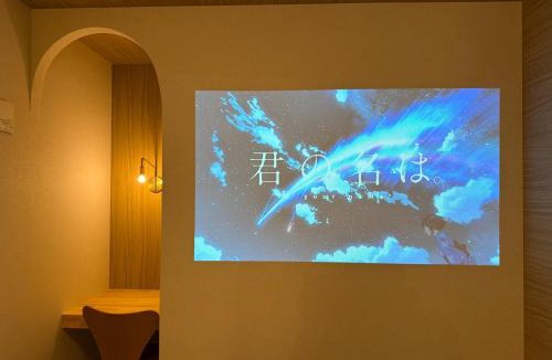 Shinjuku Villa | 若葉ホテル