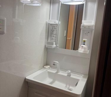Nishi Ward Villa | 轩荣生独立别墅两辆车位两个沐浴间