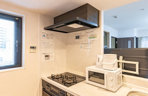 Nishiwaseda Apartment | 1-minute walk from the station/Four-bedroom apartment in Waseda/Direct access to Ikebukuro, near Shinjuku