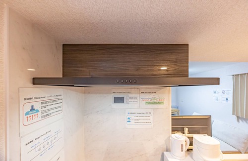 Nishiwaseda Apartment | 1-minute walk from the station/Four-bedroom apartment in Waseda/Direct access to Ikebukuro, near Shinjuku