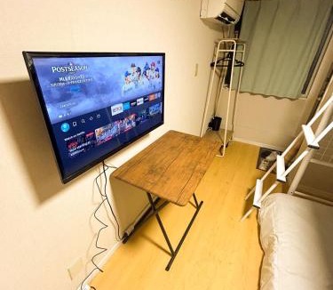 Okubo Apartment | 103 Shin Okubo area & Quiet stay in central of Tokyo