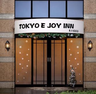 Higashinippori Hotel | 11Capsules -E JOY INN East Nipoori Branch